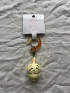 ちいかわ ちいかわパーク フィギュアキーホルダー うさぎ
