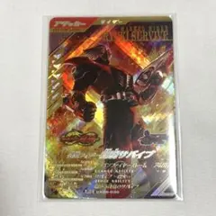 2026年最新】仮面ライダー龍騎カードの人気アイテム - メルカリ