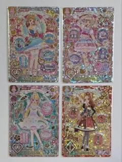 アイカツアンコール 4枚セット