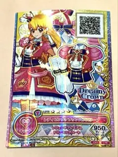 アイカツ 星宮いちご レディピンククラウンパフスリーブ アイカツ 星宮いちご レディピンククラウンパフスリーブ - メルカリ