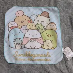 すみっコぐらし ハンカチ 約25cm