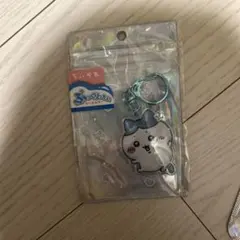 ちいかわ ぷっくりったいキーホルダー ハチワレ