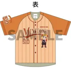 メルカリ最安値！【予約完売】鬼滅の刃　みに隊士　フルグラシャツ　煉獄杏寿郎 M*i様 メルカリ最安値！【予約完売】鬼滅の刃 みに隊士 フルグラシャツ