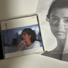CD 薬師丸ひろ子ソングブック　インストゥルメンタル