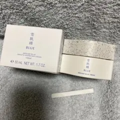 ☆値下げ☆雪肌精ブルー スムースハイドレーティングクリーム 50mL 箱付きのサムネイル