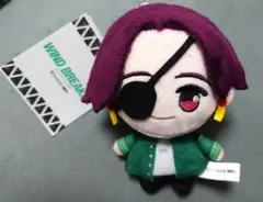 ウインドブレイカー ぬいぐるみ マスコット 蘇枋隼飛 ウィンブレ