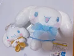 《まとめ売り》シナモロール ぬいぐるみ マスコット 2点セット