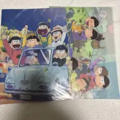 おそ松さん クリアファイルセット