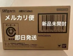 s.h.figuarts アニメ