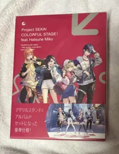 プロジェクトセカイ Frontier セカライ5th BluRay 特典セット - メルカリ