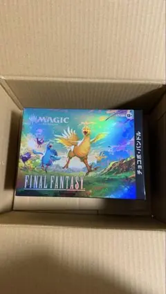 MTG FINAL FANTASY チョコボ・バンドル 日本語 - メルカリ
