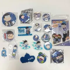おそ松さん カラ松 まとめ売り 缶バッジ アクキー アクスタ 他