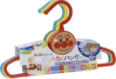 Item thumbnail for item 51ff30a1-c05a-4f8c-9d6d-b865c17ebee7