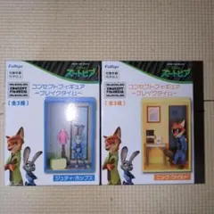 ズートピア コンセプトフィギュア ~ブレイクタイム~　ジュディ＆ニック