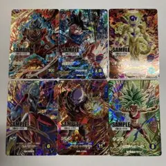 ドラゴンボールスーパーダイバーズ 9弾 サンプルカード 6枚セット SDV9