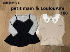 Item thumbnail for item 6628b475-3587-4038-92b8-e5ed1abd41ae