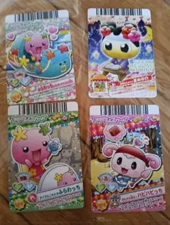 たまごっち アドレスカード 4枚