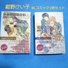 Item thumbnail for item a1cefdef-f4b0-41df-b0f2-3947efe83723