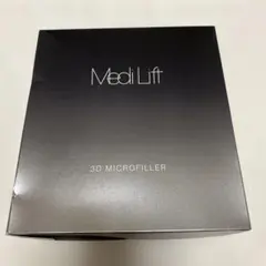 メディリフト　3Dマイクロフィラー4セット入り(左右2枚×4セット)