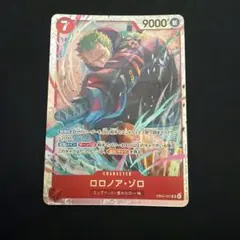 ワンピース ゾロSR2枚　レベッカSR1枚 ワンピース ゾロSR2枚 レベッカSR1枚 - メルカリ