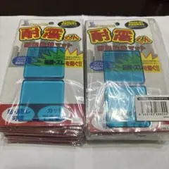 アクティー 耐震くん 耐震粘着マット20個セットのサムネイル