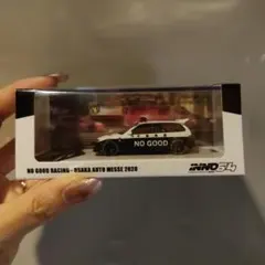 INNO64 1/64 トヨタAE86土屋圭市Chase 限定 - メルカリ