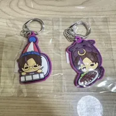 超特急 リョウガ ご当地キーホルダー