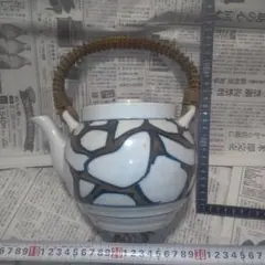 Item thumbnail for item e134c1c4-df72-47ad-ba42-443b05204220