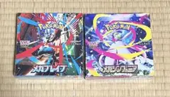 【シュリンク付未開封BOX】 ポケモンカードメガブレイブ メガシンフォニア