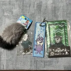 ズートピア2 パウバート　3点セット