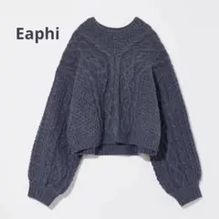 ☆Eaphi VINTAGE LIKE CABLE KNIT☆ネイビー☆ニット