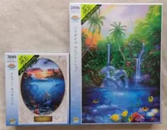 デビットミラー ジグソーパズル ２点セット