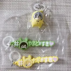 アイナナ めじるしアクセサリー ナギ 大和 千