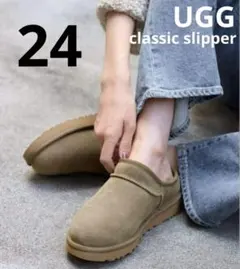 2025年最新】uggクラシックスリッパの人気アイテム - メルカリ