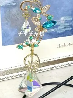 Item thumbnail for item ffd0002d-56b0-4908-aea8-a5baa8fe879c