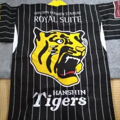 2026年最新】阪神タイガース法被の人気アイテム - メルカリ