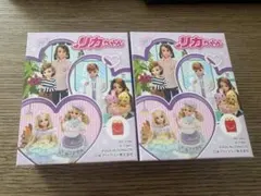 マクドナルド ハッピーセット リカちゃん第1弾