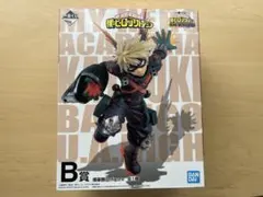 2025年最新】一番くじ 僕のヒーローアカデミア b賞 爆豪勝己の