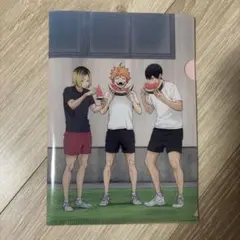 ハイキュー!! クリアファイル　セブンイレブンコラボ