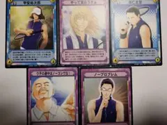 す様 リクエスト 3点 まとめ商品