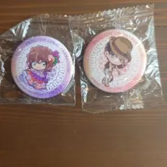 コナン くら寿司 灰原哀 赤井秀一缶バッチ