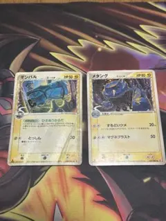 Item thumbnail for item 3bf2dcb9-1499-4b6a-af51-c58c66a6f4b2