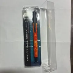 新品 限定 パイロット フリクション ノック Biz ビズ 活力 sun