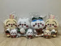 エニマイくじ ちいかわ ぬいぐるみ キーホルダー 6点セット