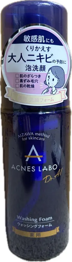 Item thumbnail for item bd514d50-47b5-4ec8-90fd-9bb20019a104