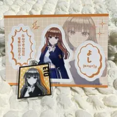 ♡様 リクエスト 2点 まとめ商品