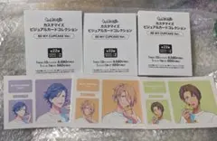 ビジュカ3BOX+αセット