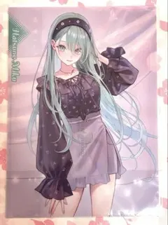 プロジェクトセカイ プロセカ ZOZOTOWN クリアファイル 初音ミク ②