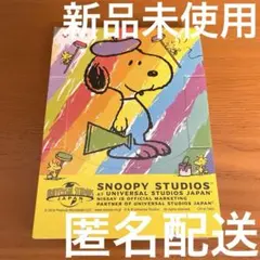 SNOOPY STUDIOS USJコラボ　メモ帳 200P 非売品