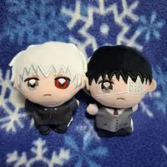 東京喰種 ぬいぷりけセット